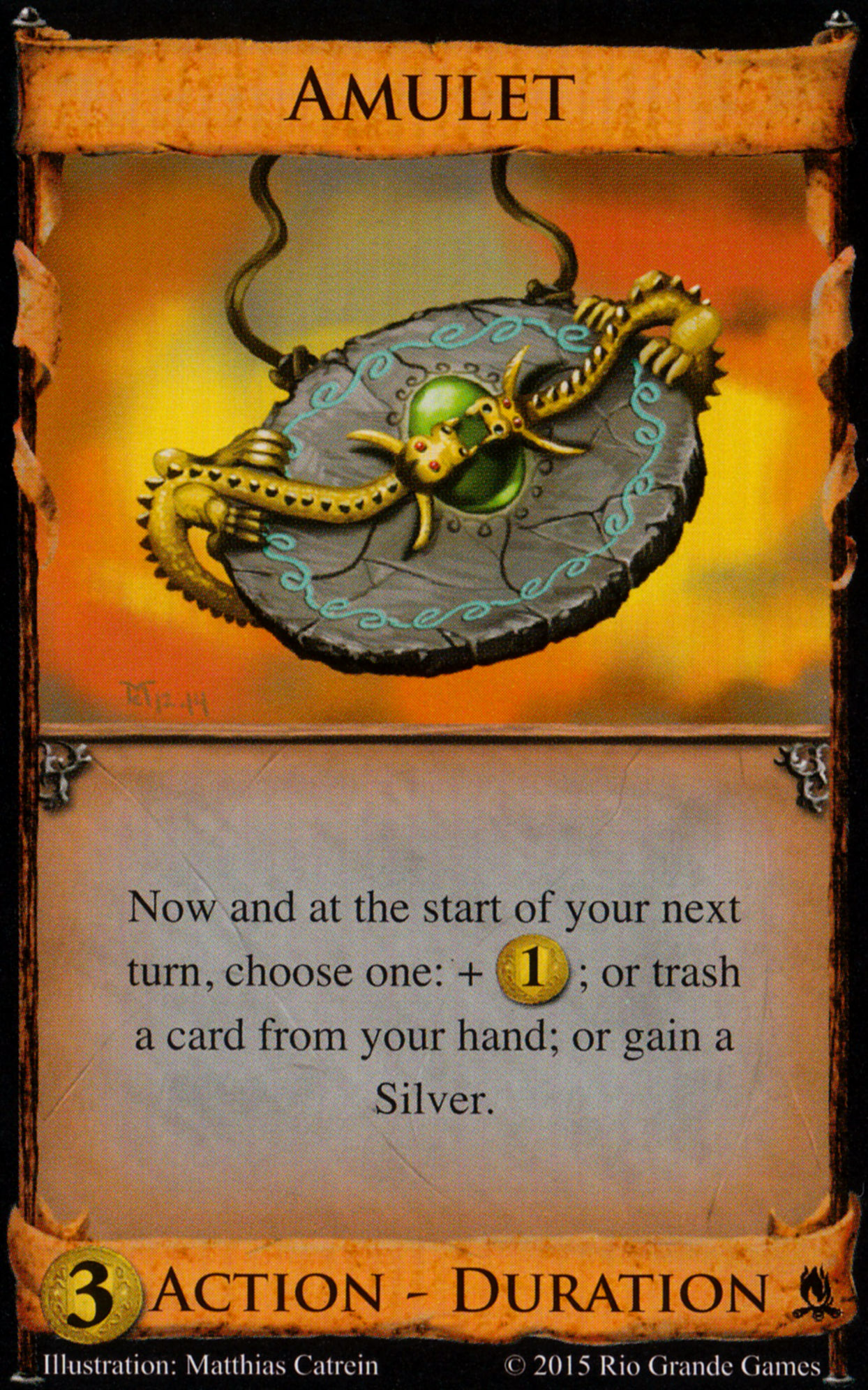 Amulet